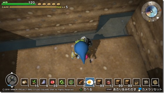 メルキドチャレンジ-2 - コピー メルキドチャレンジ-2 - コピー